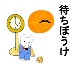 longnose hanaguma(Friends Ver.) sticker #9901265