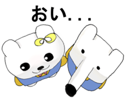 longnose hanaguma(Friends Ver.) sticker #9901270