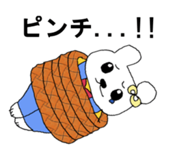 longnose hanaguma(Friends Ver.) sticker #9901274