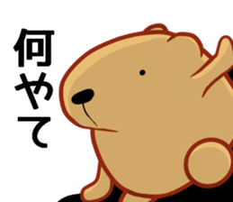 Kyapibara Kansai style sticker #9901284