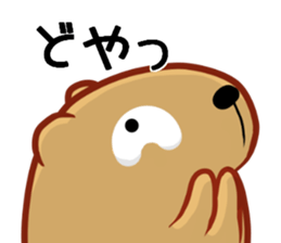 Kyapibara Kansai style sticker #9901285