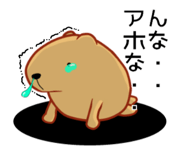 Kyapibara Kansai style sticker #9901287