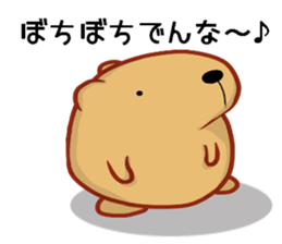 Kyapibara Kansai style sticker #9901289