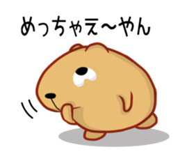 Kyapibara Kansai style sticker #9901291