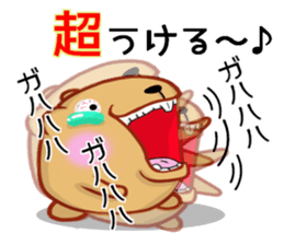 Kyapibara Kansai style sticker #9901295