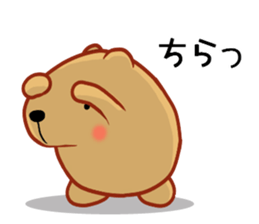 Kyapibara Kansai style sticker #9901297