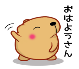 Kyapibara Kansai style sticker #9901298