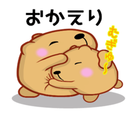 Kyapibara Kansai style sticker #9901299