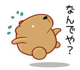 Kyapibara Kansai style sticker #9901302