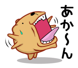 Kyapibara Kansai style sticker #9901305