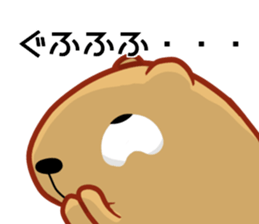 Kyapibara Kansai style sticker #9901306