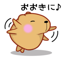 Kyapibara Kansai style sticker #9901308