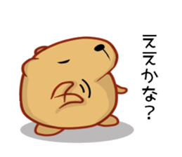 Kyapibara Kansai style sticker #9901309