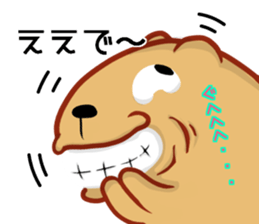 Kyapibara Kansai style sticker #9901311