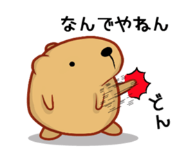 Kyapibara Kansai style sticker #9901312