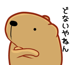 Kyapibara Kansai style sticker #9901313