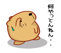 Kyapibara Kansai style sticker #9901318