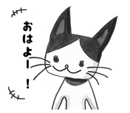 Panmousan (Japanese Fancy Mouse) sticker #9901520