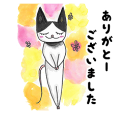 Panmousan (Japanese Fancy Mouse) sticker #9901521