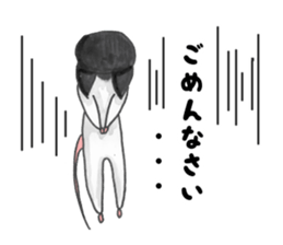 Panmousan (Japanese Fancy Mouse) sticker #9901522