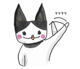 Panmousan (Japanese Fancy Mouse) sticker #9901523