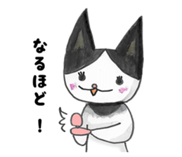 Panmousan (Japanese Fancy Mouse) sticker #9901525