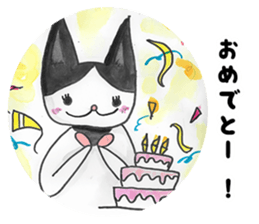 Panmousan (Japanese Fancy Mouse) sticker #9901526