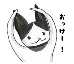 Panmousan (Japanese Fancy Mouse) sticker #9901528