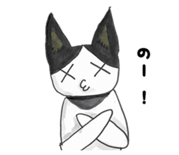 Panmousan (Japanese Fancy Mouse) sticker #9901529