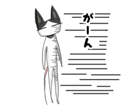 Panmousan (Japanese Fancy Mouse) sticker #9901531