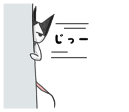 Panmousan (Japanese Fancy Mouse) sticker #9901534