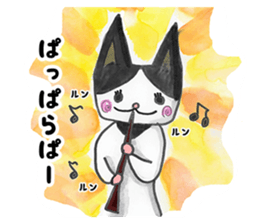 Panmousan (Japanese Fancy Mouse) sticker #9901537