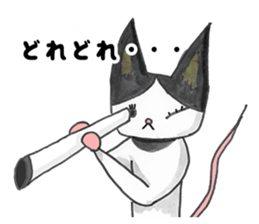 Panmousan (Japanese Fancy Mouse) sticker #9901538