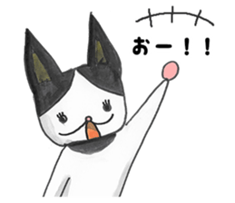 Panmousan (Japanese Fancy Mouse) sticker #9901539