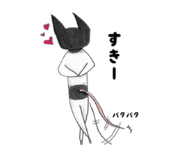 Panmousan (Japanese Fancy Mouse) sticker #9901541