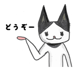 Panmousan (Japanese Fancy Mouse) sticker #9901542