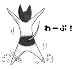 Panmousan (Japanese Fancy Mouse) sticker #9901543