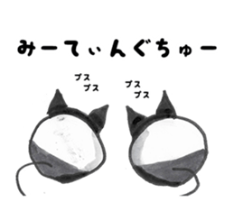 Panmousan (Japanese Fancy Mouse) sticker #9901544