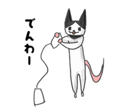 Panmousan (Japanese Fancy Mouse) sticker #9901545