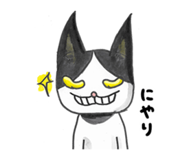 Panmousan (Japanese Fancy Mouse) sticker #9901546