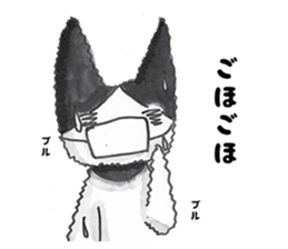 Panmousan (Japanese Fancy Mouse) sticker #9901549