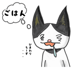 Panmousan (Japanese Fancy Mouse) sticker #9901551