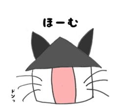 Panmousan (Japanese Fancy Mouse) sticker #9901552