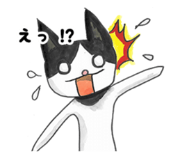 Panmousan (Japanese Fancy Mouse) sticker #9901555