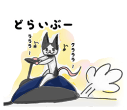 Panmousan (Japanese Fancy Mouse) sticker #9901556