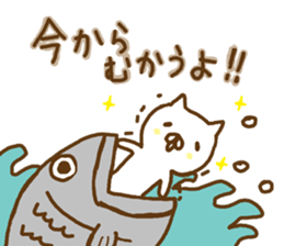 messages used among family members sticker #9901802