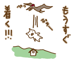 messages used among family members sticker #9901806