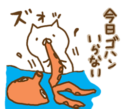 messages used among family members sticker #9901809