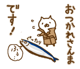 messages used among family members sticker #9901817