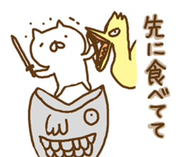 messages used among family members sticker #9901819